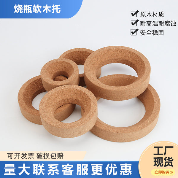 Cork flask holder, round bottom flask pad, flask holder, cork holder, flask holder, cork flask holder