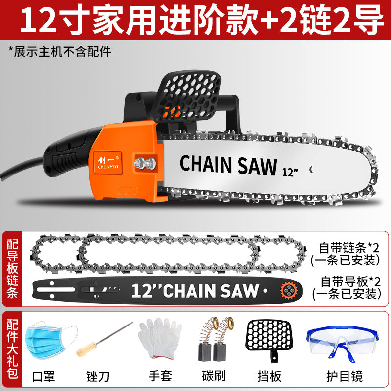 Chuangyi electric chain saw multi-functional for home saw firewood 16inch saw wood electric saw chain saw 220v electric saw logging saw