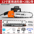 Chuangyi electric chain sawfor homehigh power handheld electric saw logging saw woodworking satchel small chain saw tree felling machine