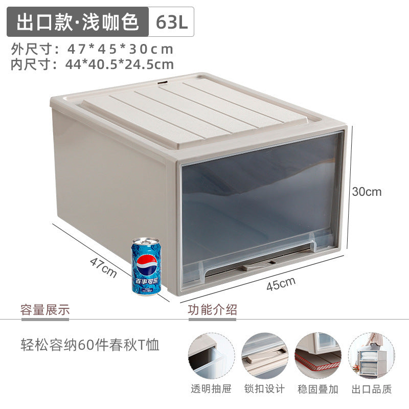 Younai transparent storage cabinet plastic finishing box wardrobe snack storage box clothes clothing drawer storage box