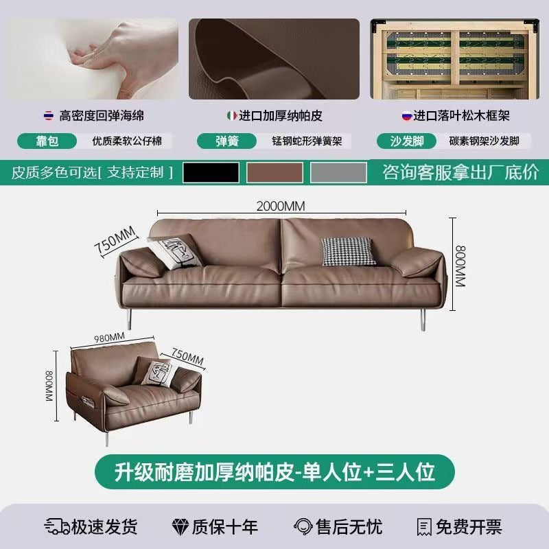Office sofa casual business reception room reception area casual office sofa coffee table combination three seats