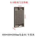 Boss table bookcase casual storage storage cabinet furniture office background file cabinet information cabinet wooden floor cabinet