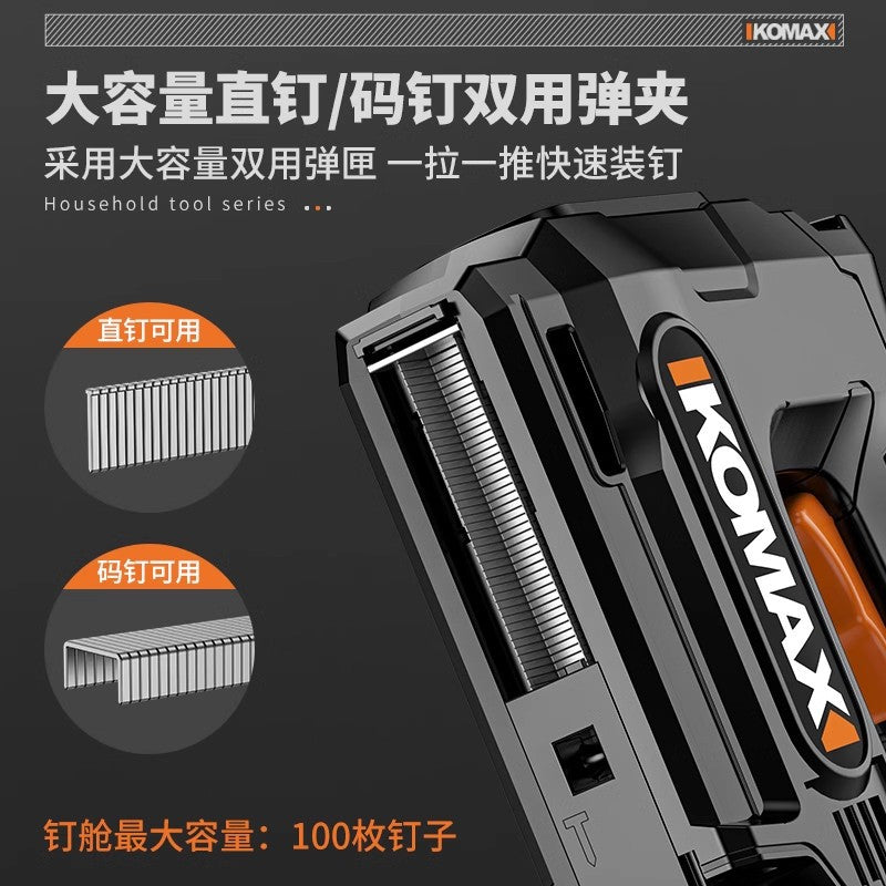 Electric code nail gun rechargeable new wireless nailer air nail shooting special straight nail for home lithium electric woodworking nail gun