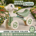 Balance bike for 1-3 year olds, pedal-free scooter, balance scooter, baby walker, four-wheeled scooter for toddlers