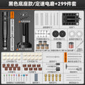 Electric grinder bottom base handheld electric grinder polishing artifact wood core jade jade carving cutting tool electric drill