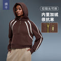 High collar half-zip hooded sweatshirt women's fleece-linedloosecontrast color sports topseasiest for matchcasualoutweard25159