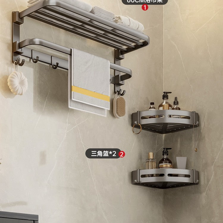 Gun gray towel rack space aluminum toilet towel rack bathroom double foldable bathroom storage rack punch-free wall hanging