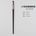 Tan zhuang - small angled eyeshadow brush (wool blend) + opp packaging
