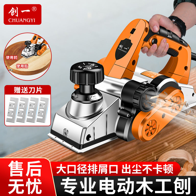 Chuangyi woodworking electric planer for home tool electric planer planer woodworking planer multifunctional power tool electric planer