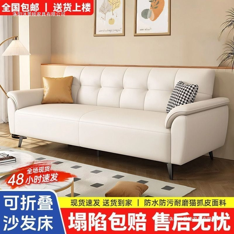 Sofa bed all-in-one dual-purpose multi-functional dual-purpose modern casual living room apartment small apartment single double foldable sand