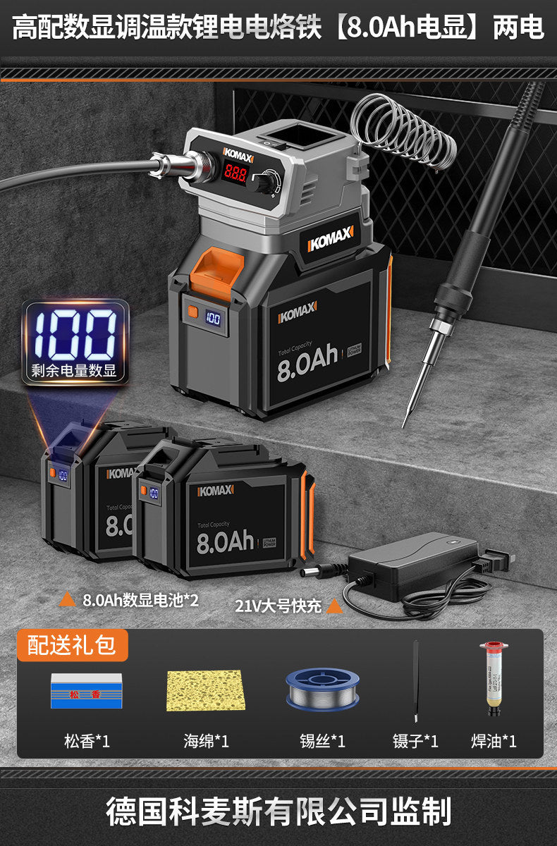 Wireless portable home charging mini soldering iron repair welding temperature adjustable soldering pen lithium battery soldering gun welding station