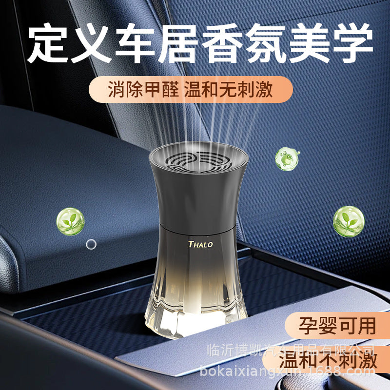 Tarot new arrival car aromatherapy long-lasting fragrance high-end car special perfume for car use to purify the air and remove odor