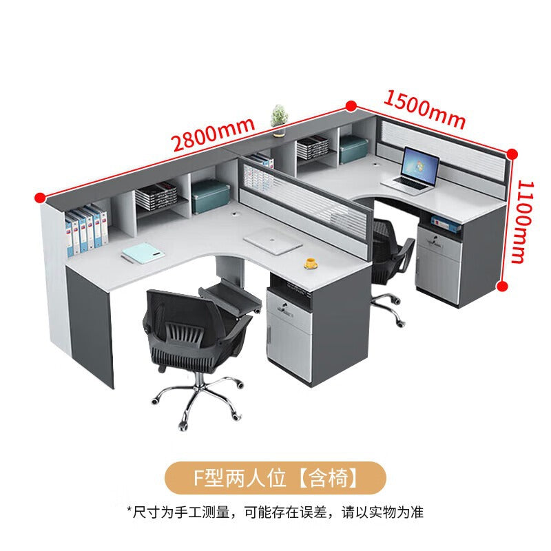 Shengli office desk and chair combination screen workstation partition card slot computer desk financial staff desk