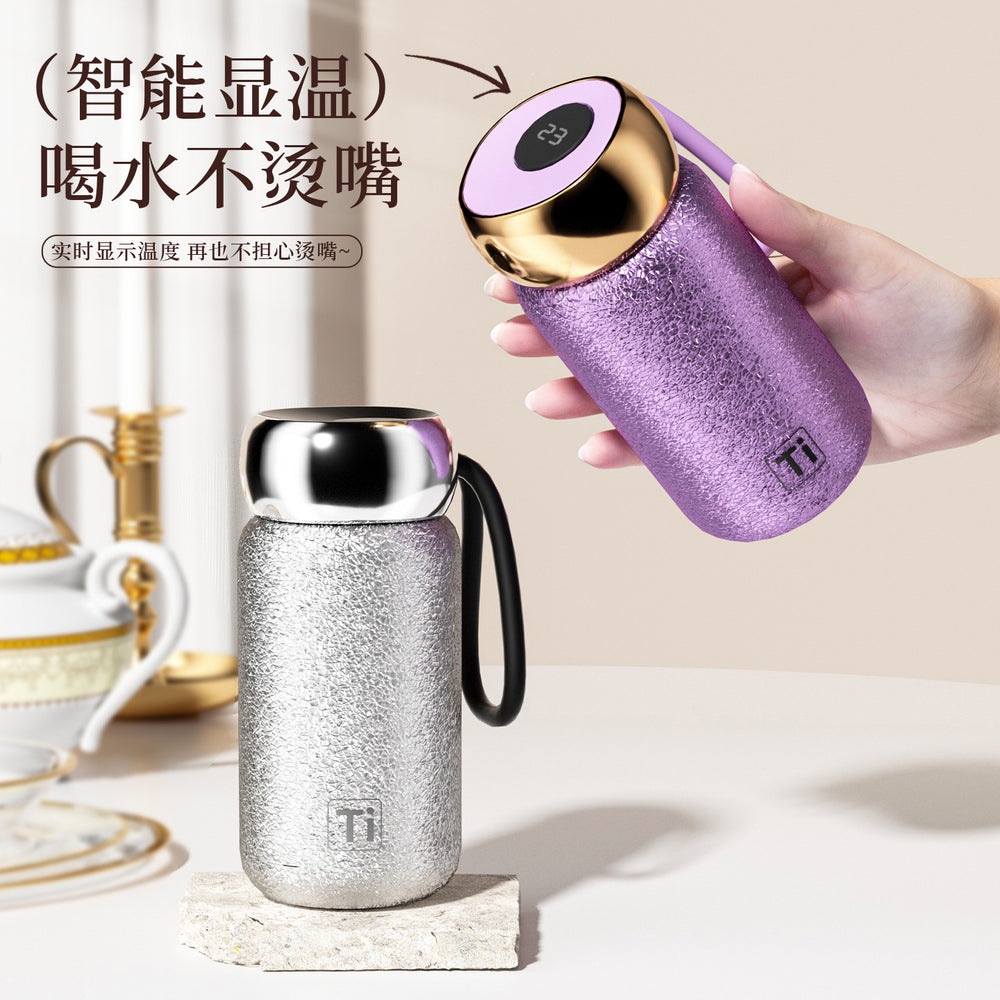 New smart temperature display insulated mug with titanium coated liner, vacuum insulated, outdoor portable mini pocket cup