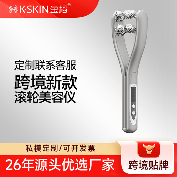 Processing Customized Face Roller Beauty Apparatus Massager Micro Current Neck Apparatus Massager Facial Golden Rice Slimming Apparatus