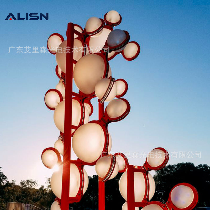Acrylic matte ball installation art installation shopping mall square Meichen decorative outdoor luminous ball landscape light