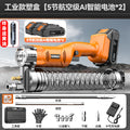 New arrival electric grease gun high pressure caterpillar manual automatic oil injector lithium battery excavator special oiling artifact