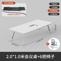 2.0m conference table + 6 chairs