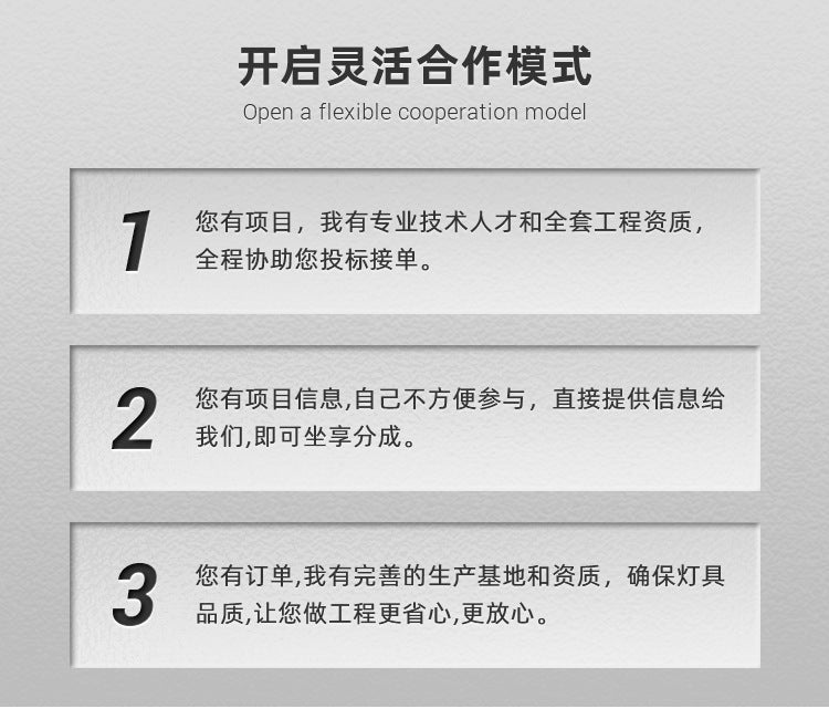 Chinese chandelier light luxury large shopping mall hotel lobby lighting banquet hall sales department sand table non-standard engineering lamps