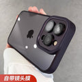 Suitable for iphone16 mobile phone case, gold shield all-inclusive lens film, apple 14 transparent anti-fall 13promax protective case