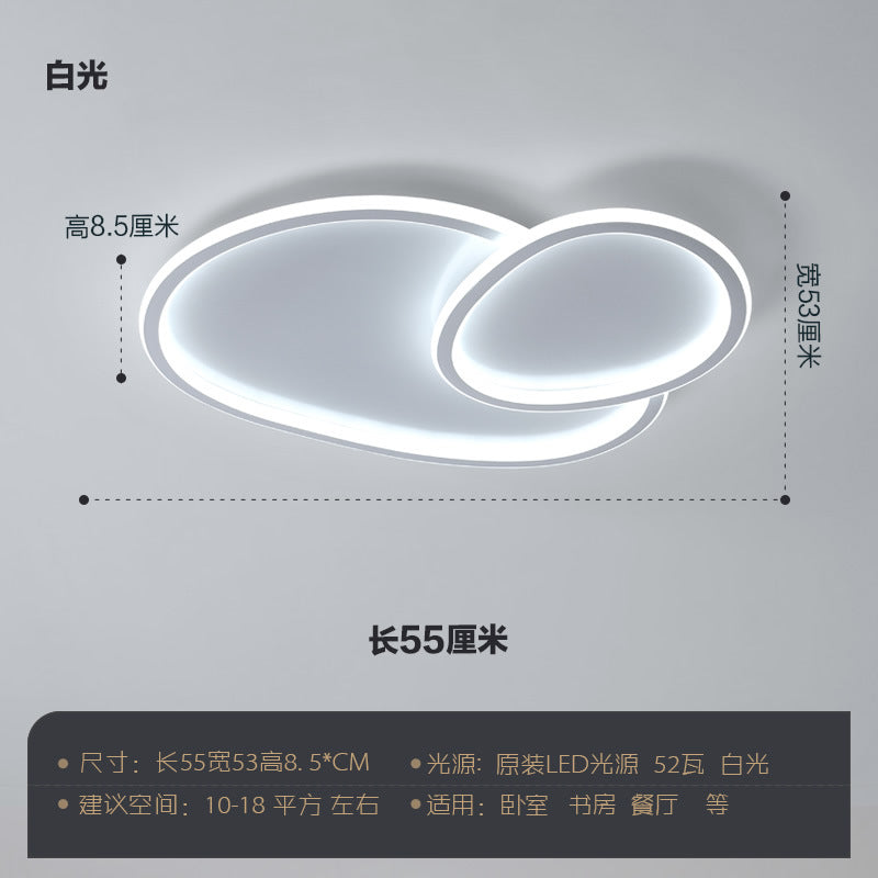 Living room light 2025 new simple modern atmosphere master bedroom dining room lighting minimalist creative combination ceiling light
