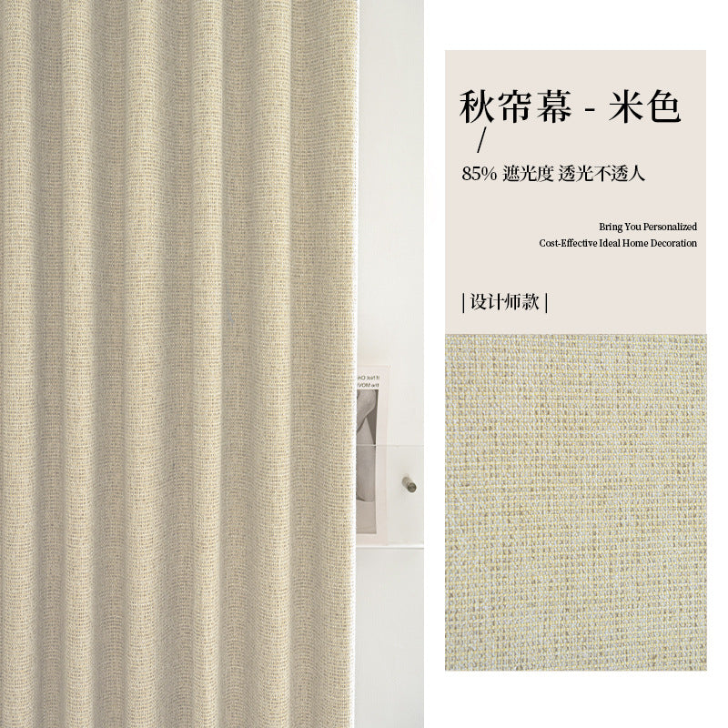 Medieval style french retro chenille stereo woven black edge living room thickened and free high temperature hair-styling bedroom balcony