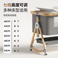 Foldable movable adjustable height crib newborn portable baby bed patchwork bed multifunctional baby bed
