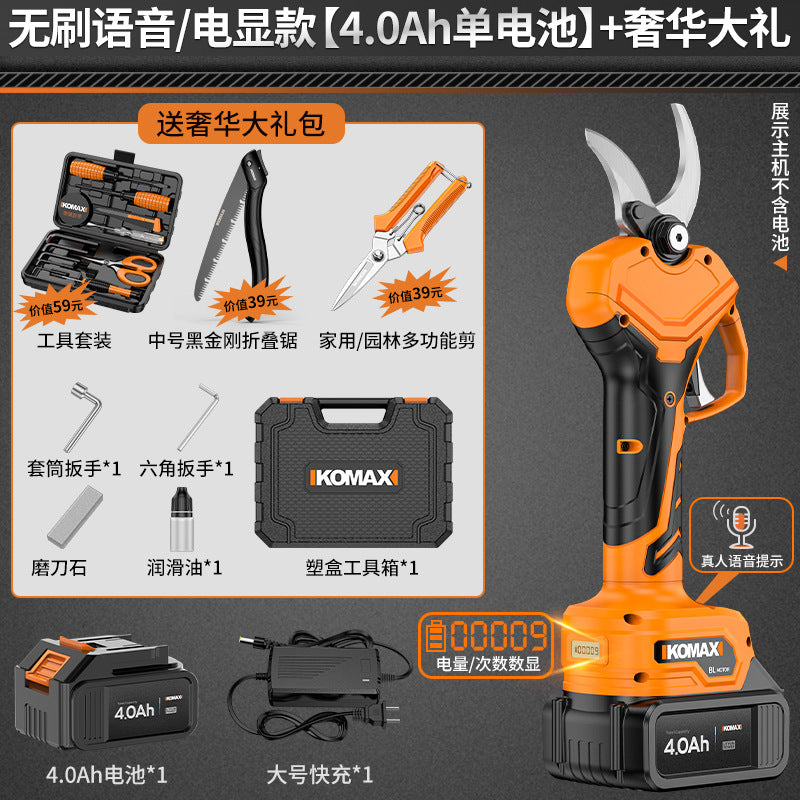 Electric rechargeable strong garden fruit tree pruning shears lithium battery tree pruning shears electric shears pruning artifact
