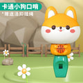 Kids' trumpet whistle instrument - speech development toy - blowing toy - baby can blow harmonica - night market stall item