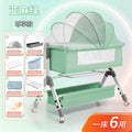 Exclusive model-light green (c168)