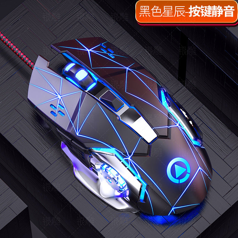 Silver sculpt g15 mechanical gaming usb wired mouse - silent, smooth gliding, computer accessories - amazon cross-border wholesale