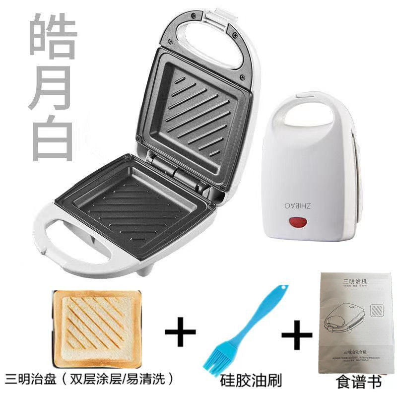 Smart light food breakfast machine sandwich electric pancake toaster sandwich machine bread machine cross-border