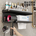 Bathroom cosmetic storage rack hair dryer holder bathroom gun gray wall-mounted paper towel storage rack hair dryer