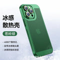 Green ling