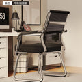 Computer chair, comfortable backrest chair for long periods of sitting, home student study chair, ergonomic desk office chair