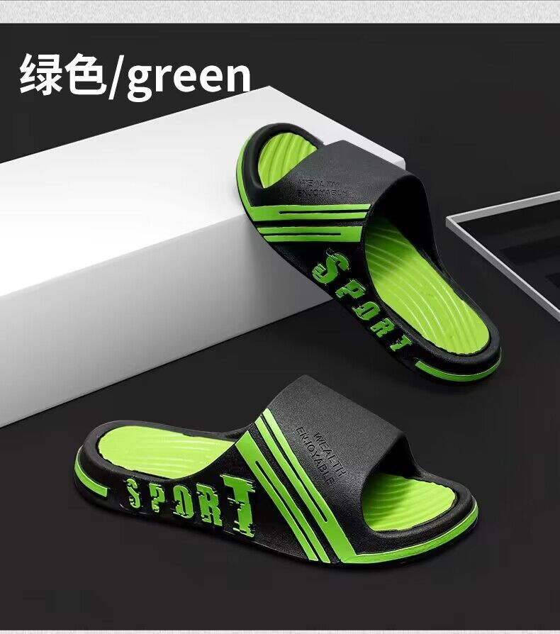 Men's slippers 2024 summer new style: cloud-like comfort, thick sole, bathroom-friendly, trendy couple's slippers, student home slippers, women's outdoor slippers