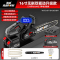 Nanwei brushless electric saw rechargeable outdoor for home small electric chain saw handheld saw firewood garden electric saw logging