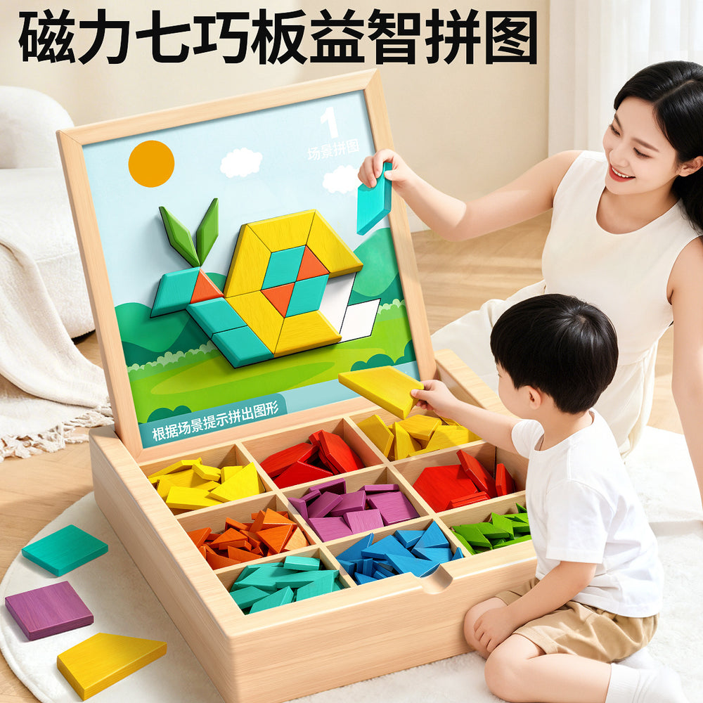 Children's educational magnetic puzzle toy - tangram, geometric 3d magnetic blocks - brain training for ages 3-6