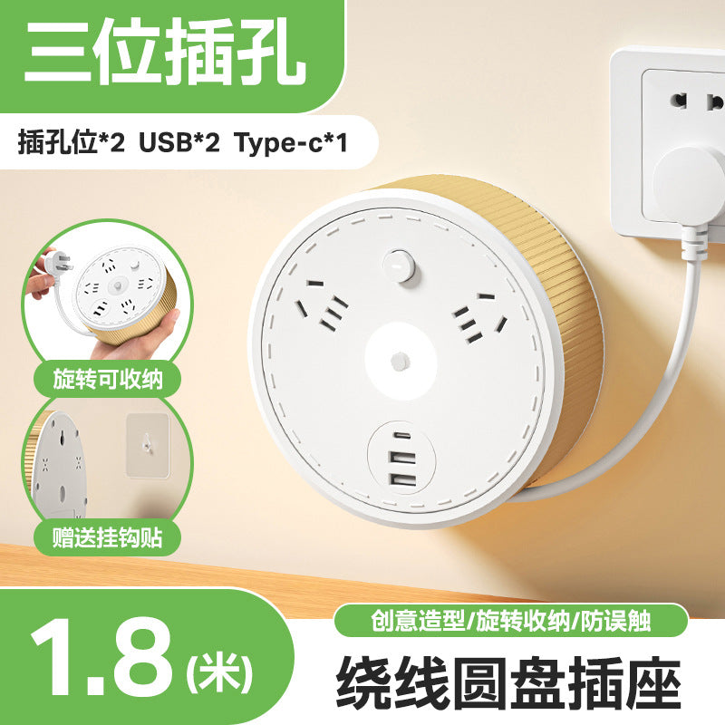 Round retractable socket multi-functional telescopic power strip dormitory power strip usb power strip for home power strip long line