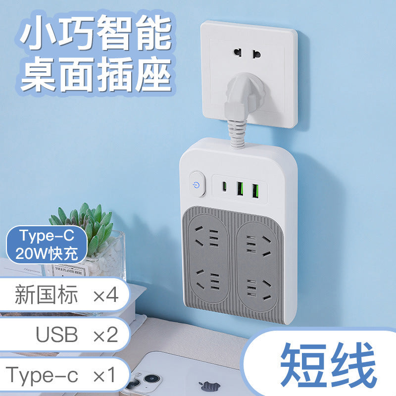 Multi-functional creative power strip with usb ports - dorm room student power strip with multiple outlets and cord