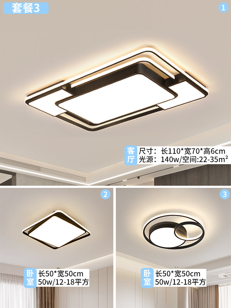 2025 new ceiling lamp whole house lamps Zhongshan home improvement lighting led round ultra-thin living room hall main lamp