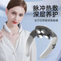 New arrival pulse neck massager physical therapy function mini shoulder and neck neck protector instrument portable hot compress cervical spine massager