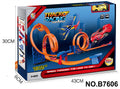 420cm pull-back sports car rotating track (with aircraft)