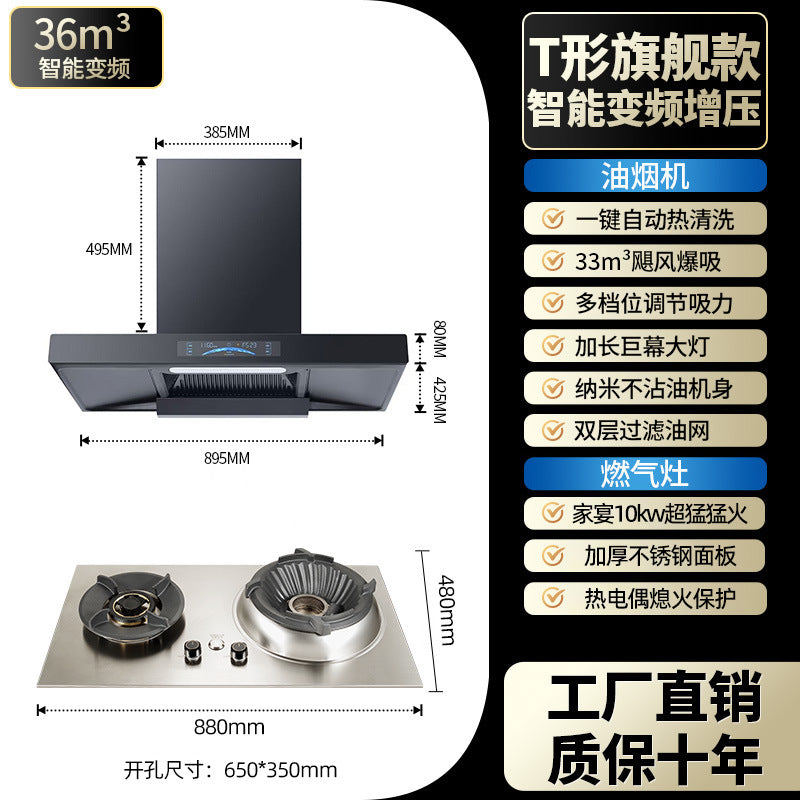 Home banquet overlord stove 10kw fierce fire stove for home commercial gas stove double stove natural gas liquefied gas stainless steel