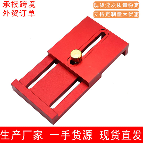 Manufacturer wholesale T1/T2 woodworking ruler woodworking tools, saw blade gap gauge thickness gauge, plug gauge wood tenon ruler