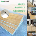 Spc stone plastic flooring pvc click lock system for home renovation, hotel, kindergarten, school projects, and composite wood flooring