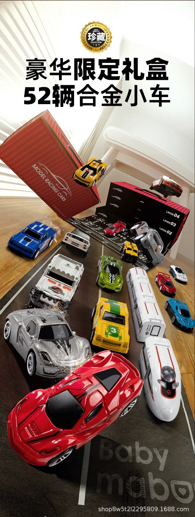 Toy car kids alloy racing model mini pull-back gift box set birthday gift for boys and girls ages 1-2