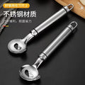 Stainless steel noodle cutter - shanxi noodle cutting knife, specialized kitchen tool for noodle shaving, commercial restaurant noodle shaver