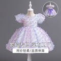 exclusive: kids' dress for girls, perfect for birthdays, first birthdays, performances, and formal occasions. available in sizes for ages 3-8