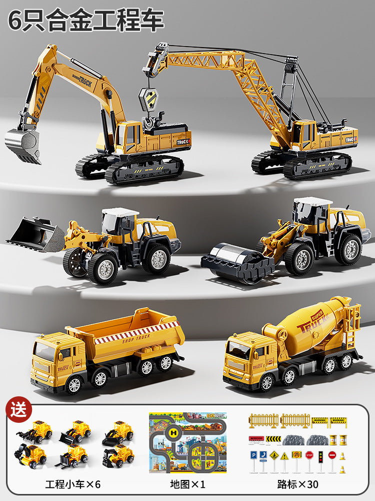 Bejies large children's alloy excavator toy - construction mixer crane car model set for boys